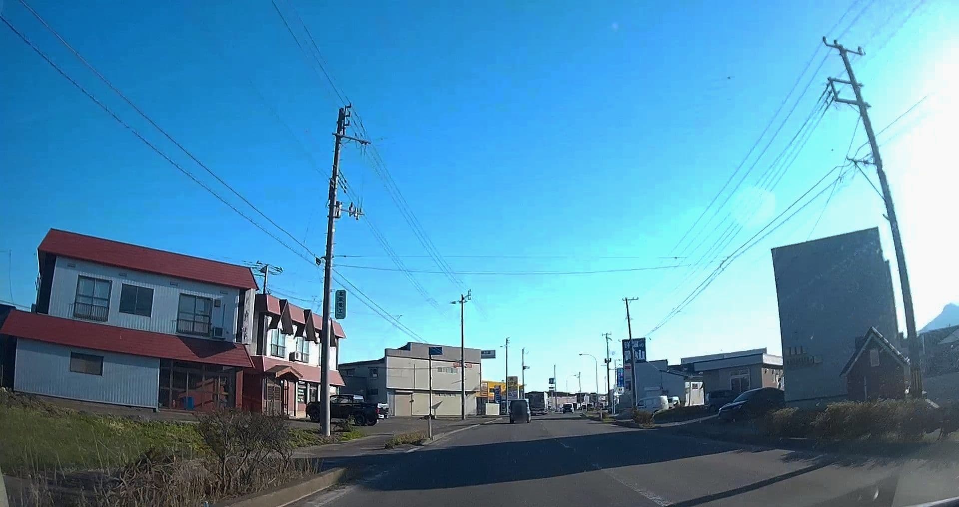 Street view near 旅館 川野荘, Mutsu — © caesium (CC BY-SA · Mapillary)