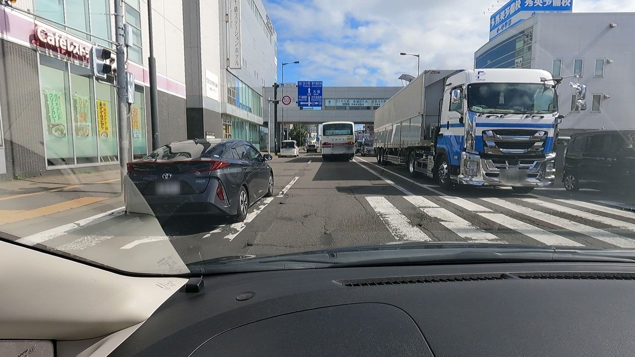 Street view near 千歳ステーションホテル (Chitose Station Hotel), Chitose — © takayuki (CC BY-SA · Mapillary)