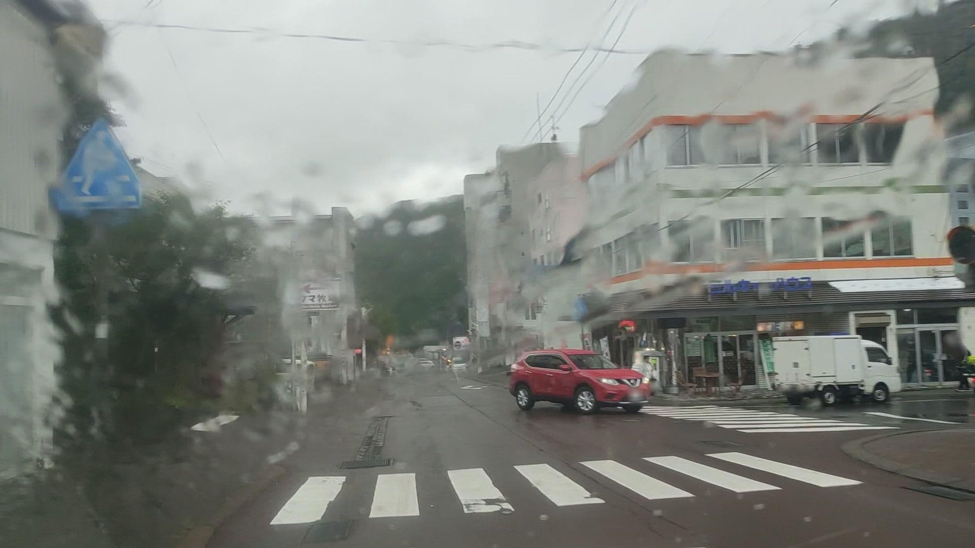 Street view near 滝乃家 別館 玉乃湯, Noboribetsu — © drivephotograph (CC BY-SA · Mapillary)