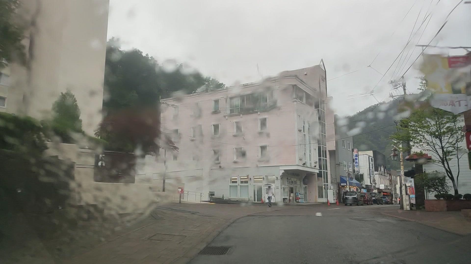 Street view near 滝本イン, Noboribetsu — © drivephotograph (CC BY-SA · Mapillary)