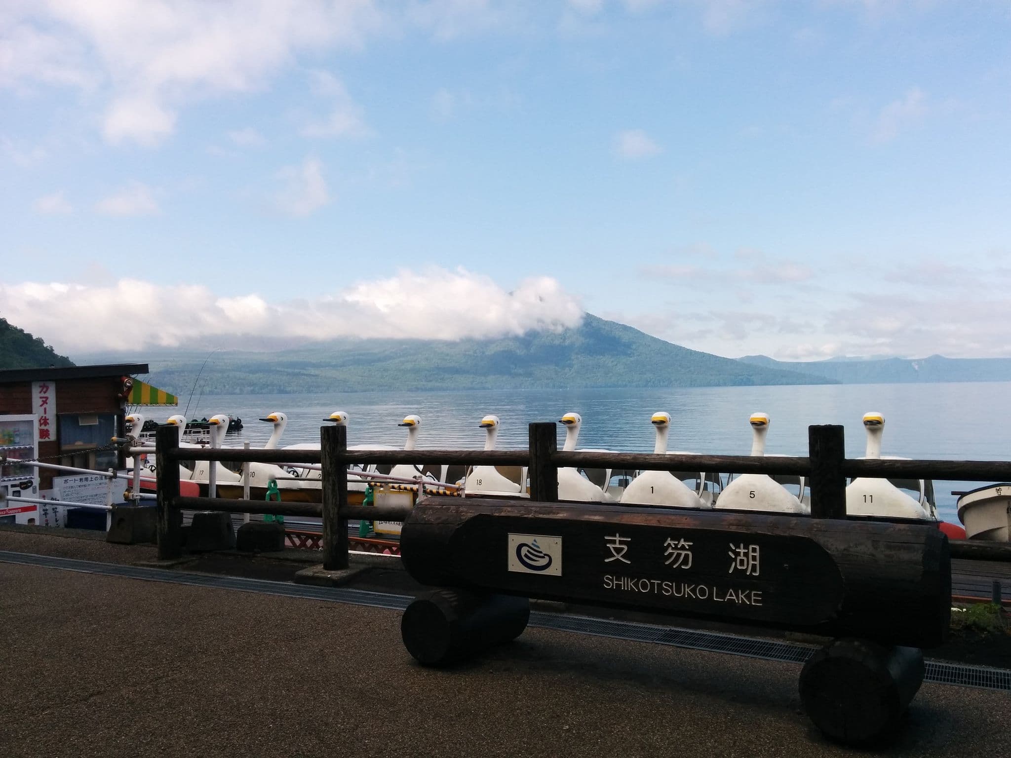 Street view near レイクサイドVILLA翠明閣, Eniwa — © yasunari (CC BY-SA · Mapillary)
