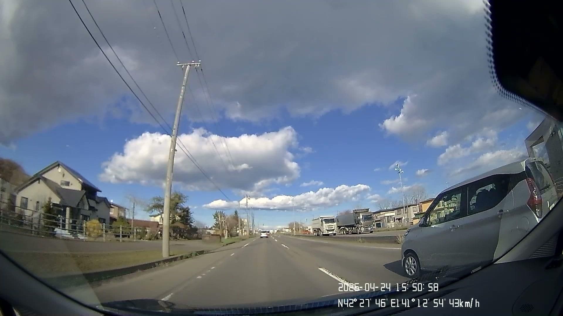 Street view near 民宿美鈴, Noboribetsu — © takayuki (CC BY-SA · Mapillary)