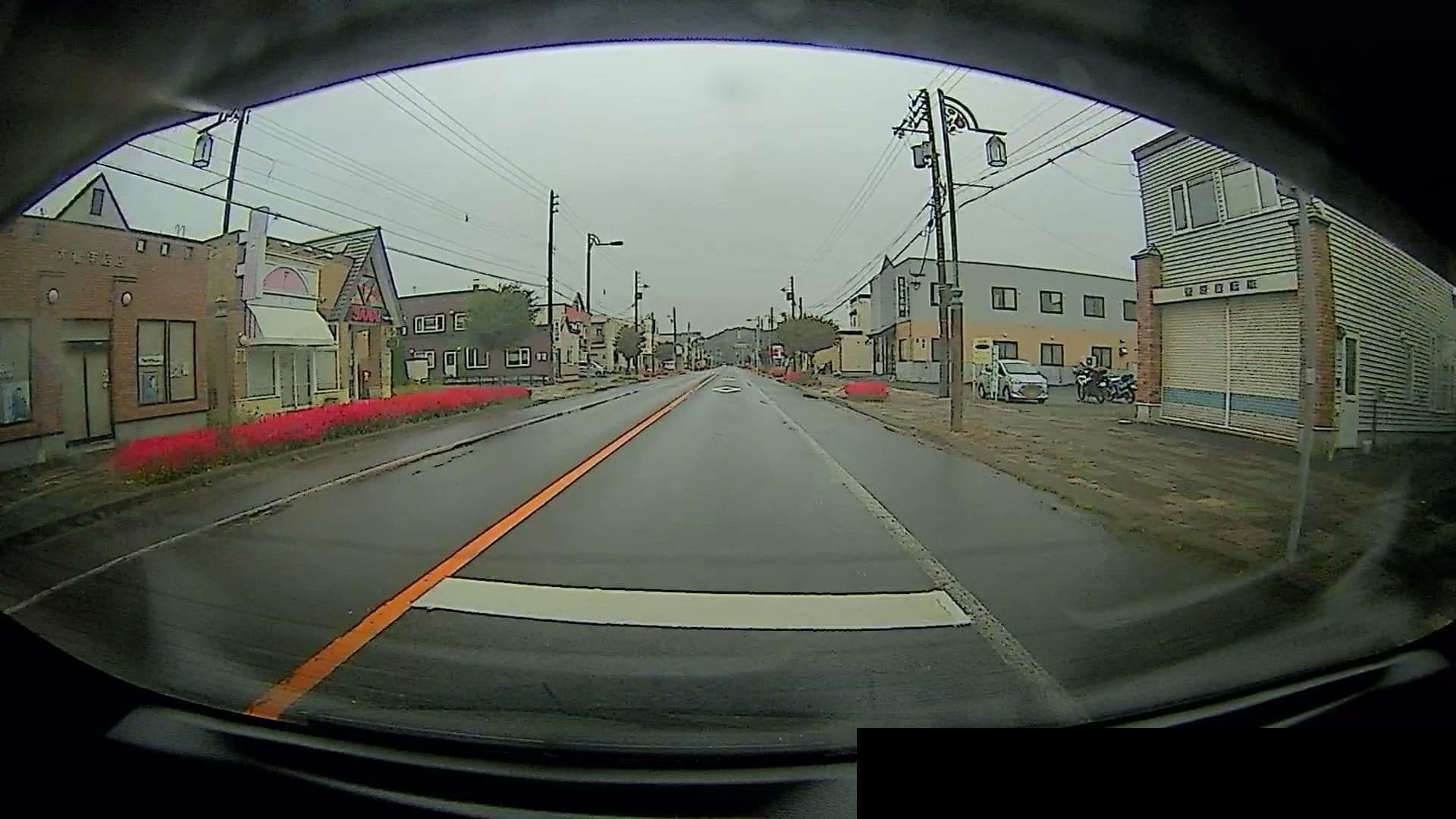 Street view near 岩手屋旅館, Abira — © takayuki (CC BY-SA · Mapillary)