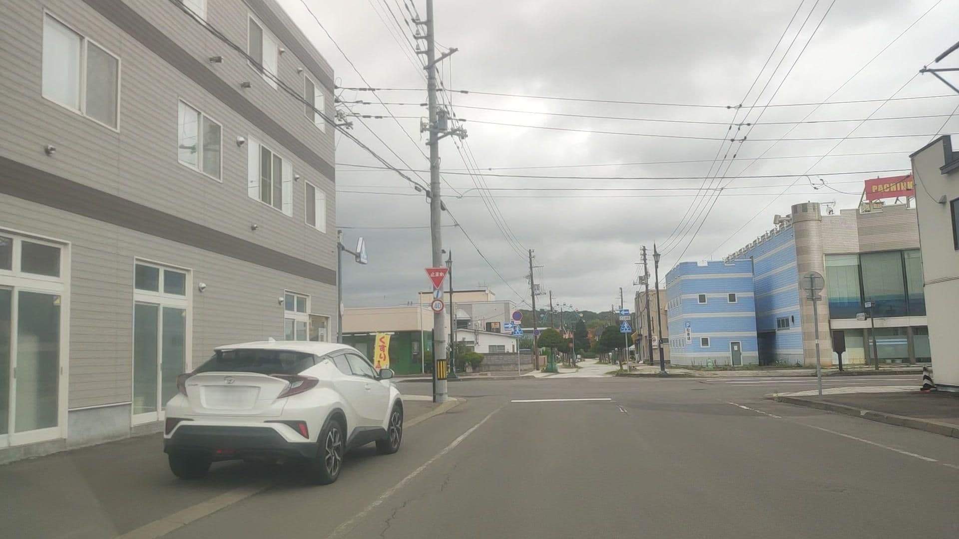 Street view near 登別ゲストハウス 赤と青, Noboribetsu — © drivephotograph (CC BY-SA · Mapillary)