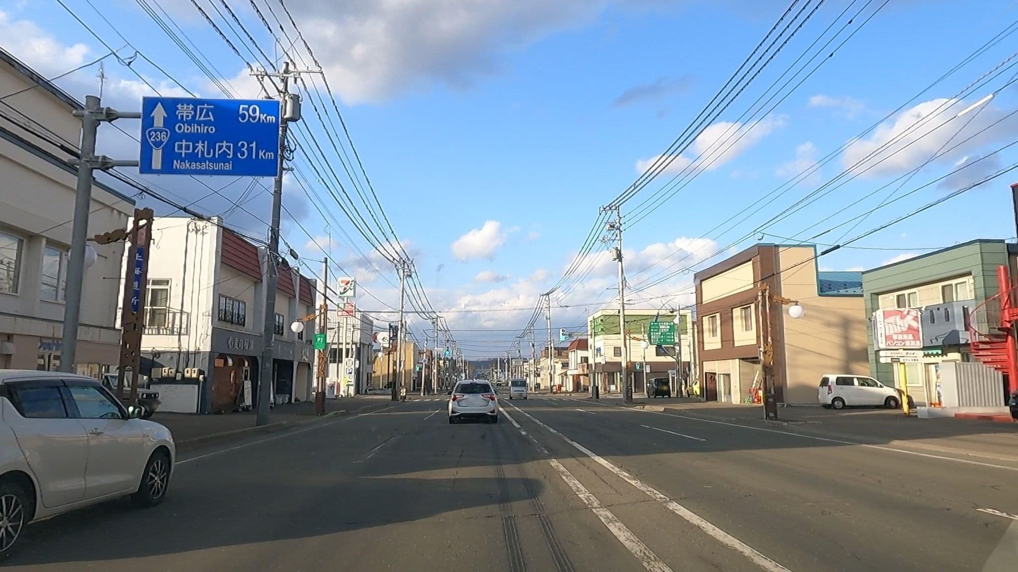 Street view near はちまる旅館, Taiki — © takayuki (CC BY-SA · Mapillary)