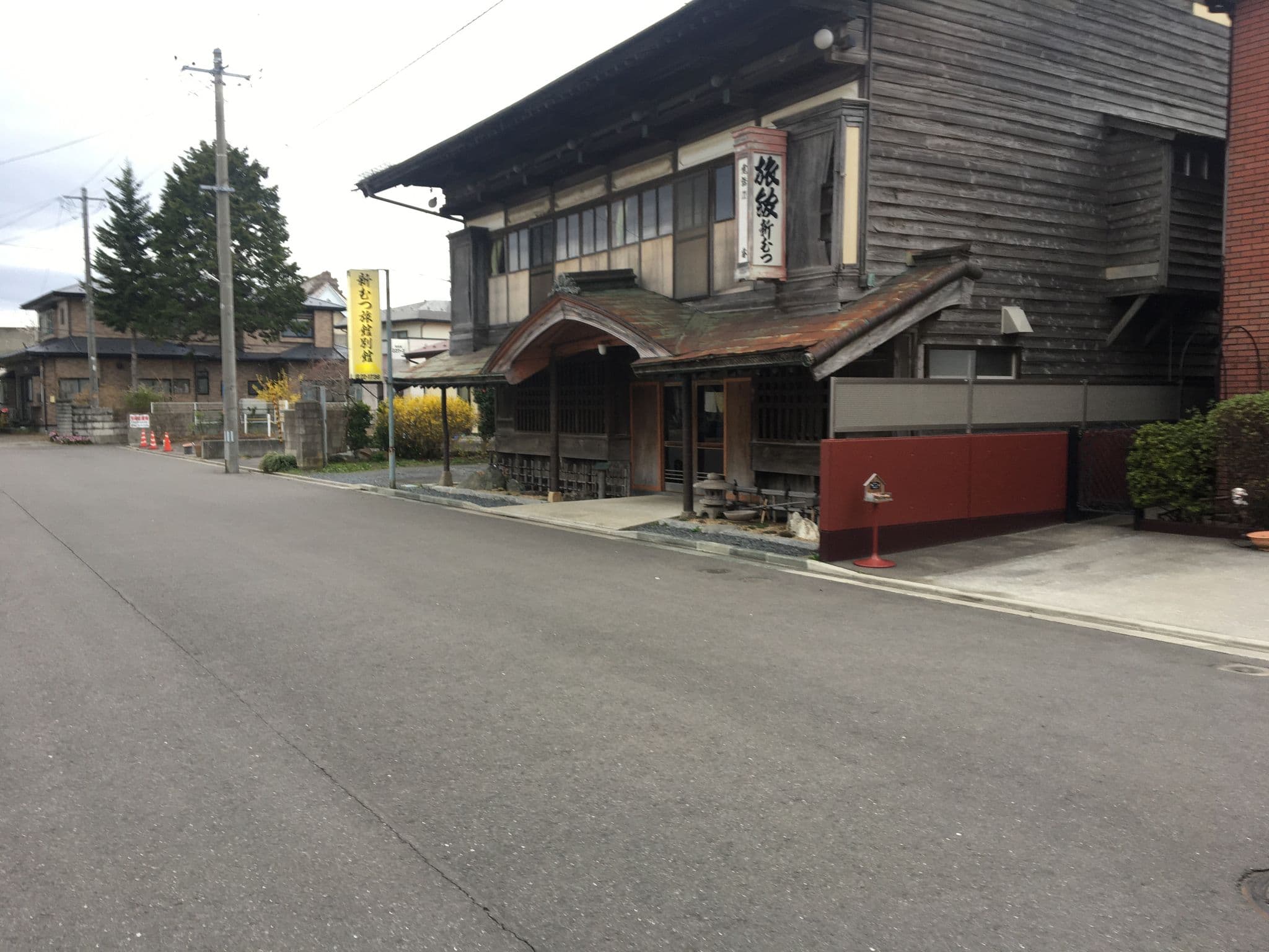 Street view near 新むつ旅館, Hachinohe — © musashino5 (CC BY-SA · Mapillary)