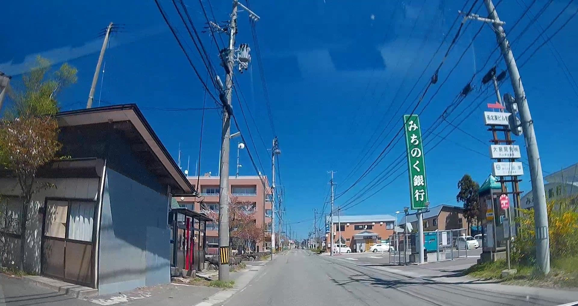 Street view near 民宿大一, Obuchi — © caesium (CC BY-SA · Mapillary)