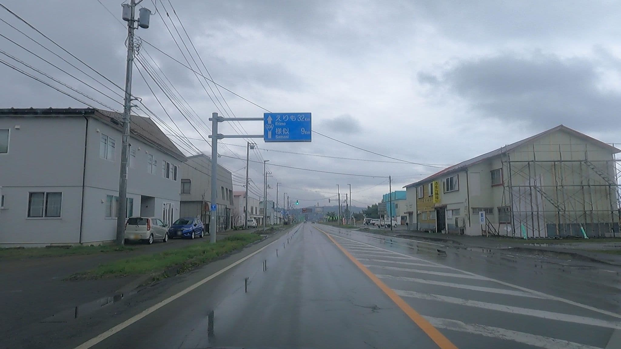 Street view near きむら旅館, Urakawa — © takayuki (CC BY-SA · Mapillary)