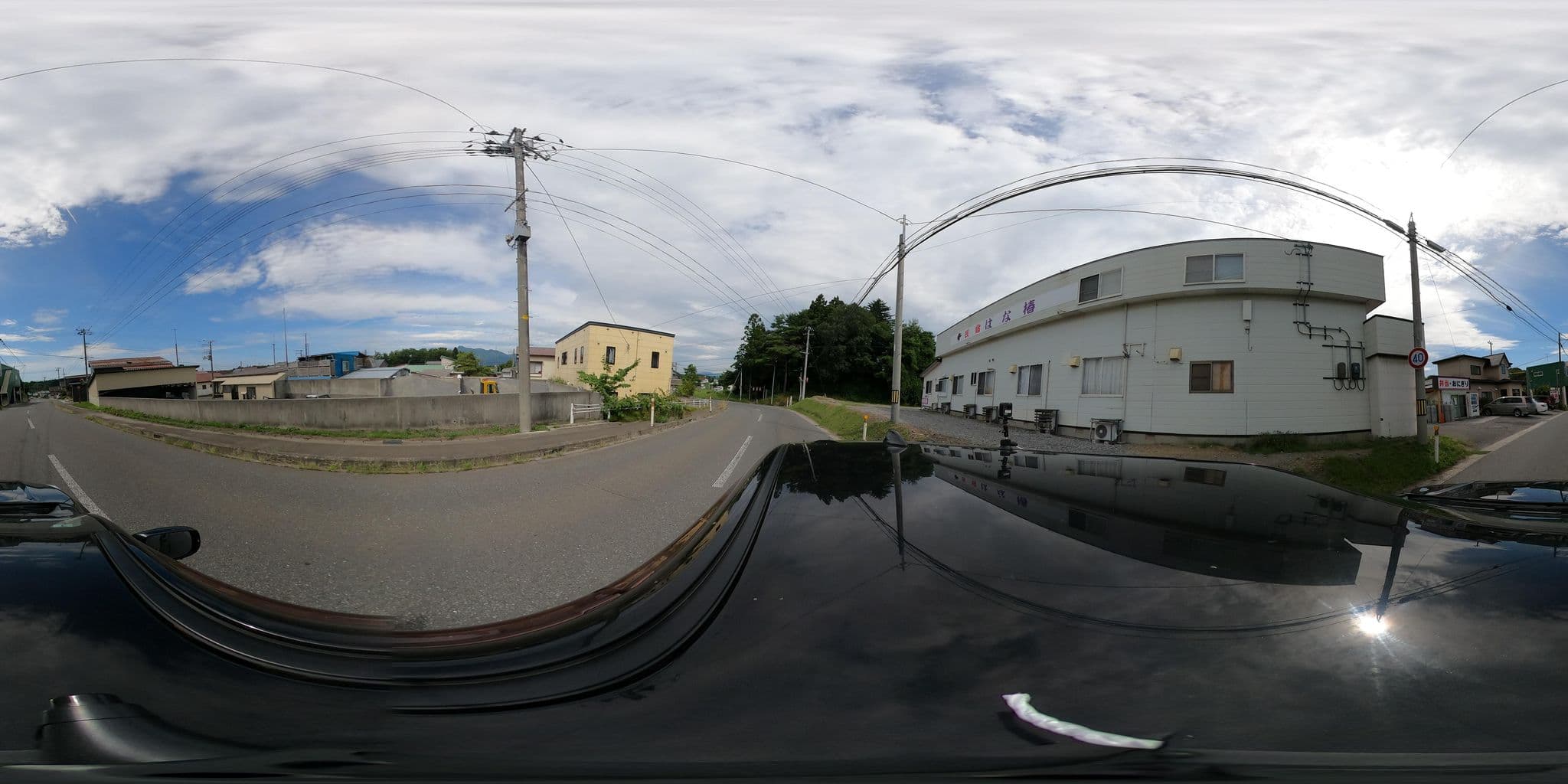 Street view near 民宿はな椿, Mutsu — © yuki_charo (CC BY-SA · Mapillary)