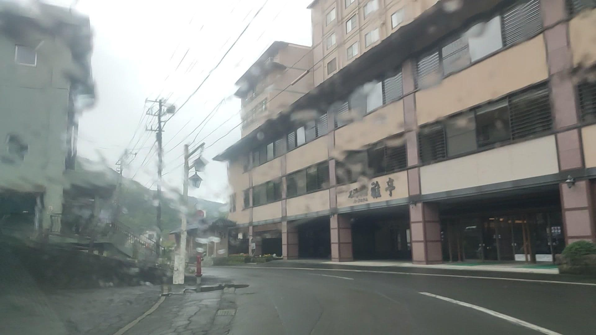 Street view near 雅亭, Noboribetsu — © drivephotograph (CC BY-SA · Mapillary)