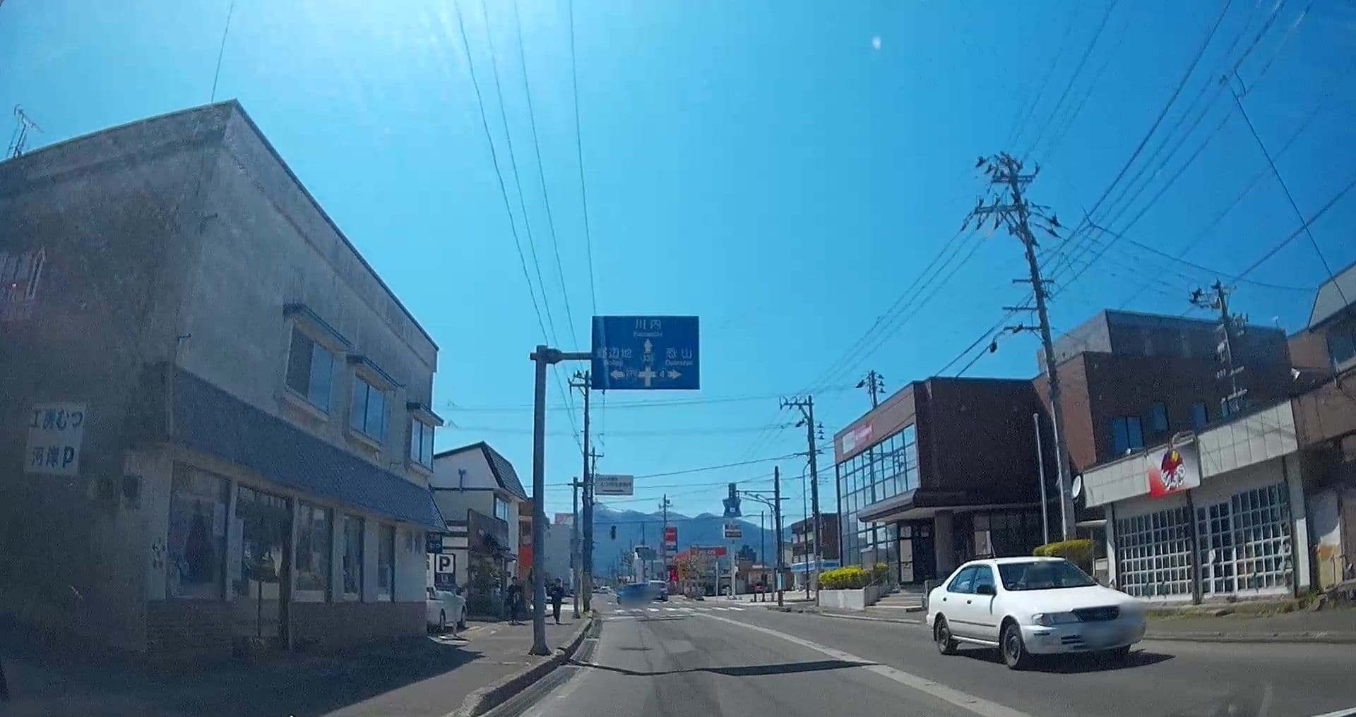 Street view near ホテル ユニサイトむつ, Mutsu — © caesium (CC BY-SA · Mapillary)