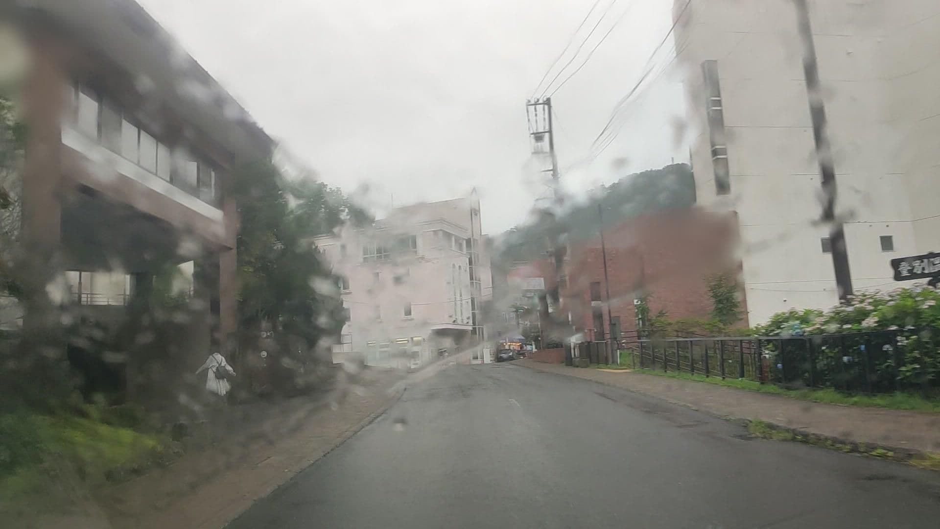 Street view near 登別温泉  第一滝本館 (Daiichi Takimotokan), Noboribetsu — © drivephotograph (CC BY-SA · Mapillary)