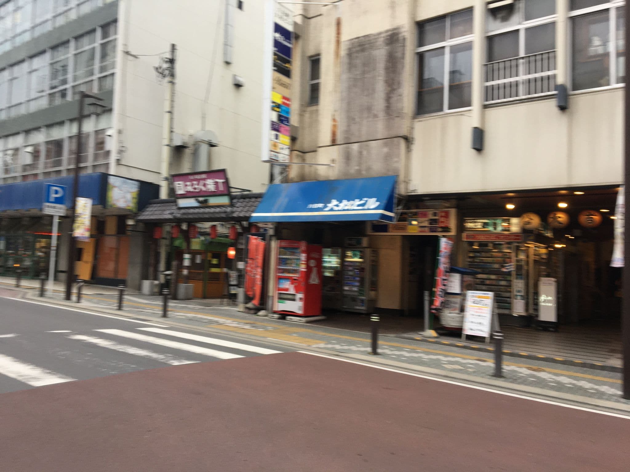 Street view near ホテルリバティヒル, Hachinohe — © musashino5 (CC BY-SA · Mapillary)