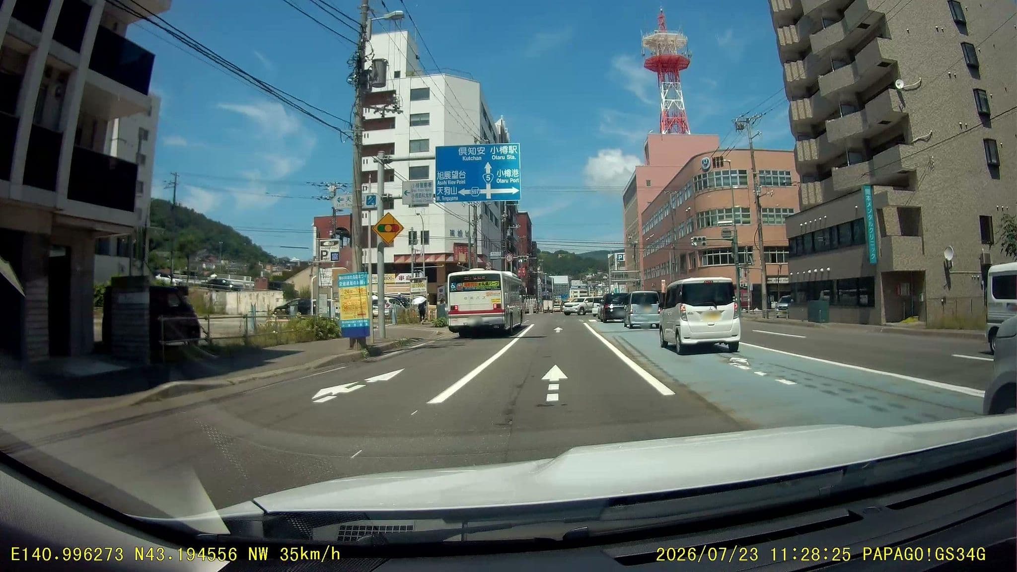 Street view near 遼庵 Ryo-An, Otaru — © chihiro (CC BY-SA · Mapillary)