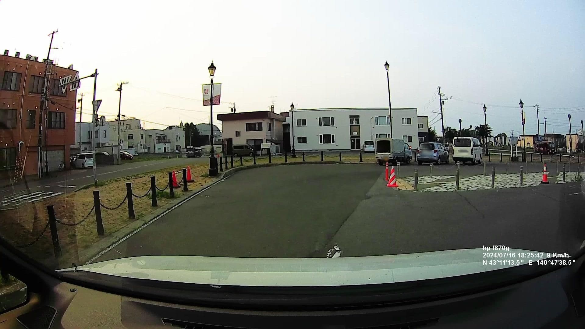 Street view near ゲストハウス余市モコロ, Yoichi — © chihiro (CC BY-SA · Mapillary)