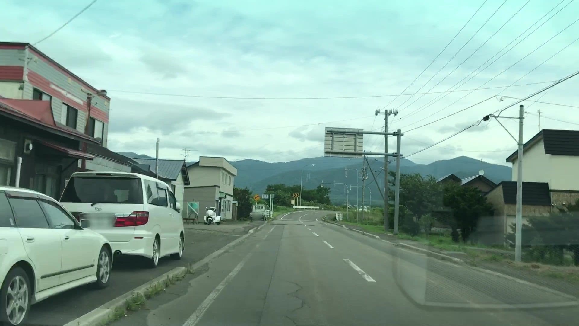 Street view near 民宿あすか, Iwanai — © lvl5 (CC BY-SA · Mapillary)