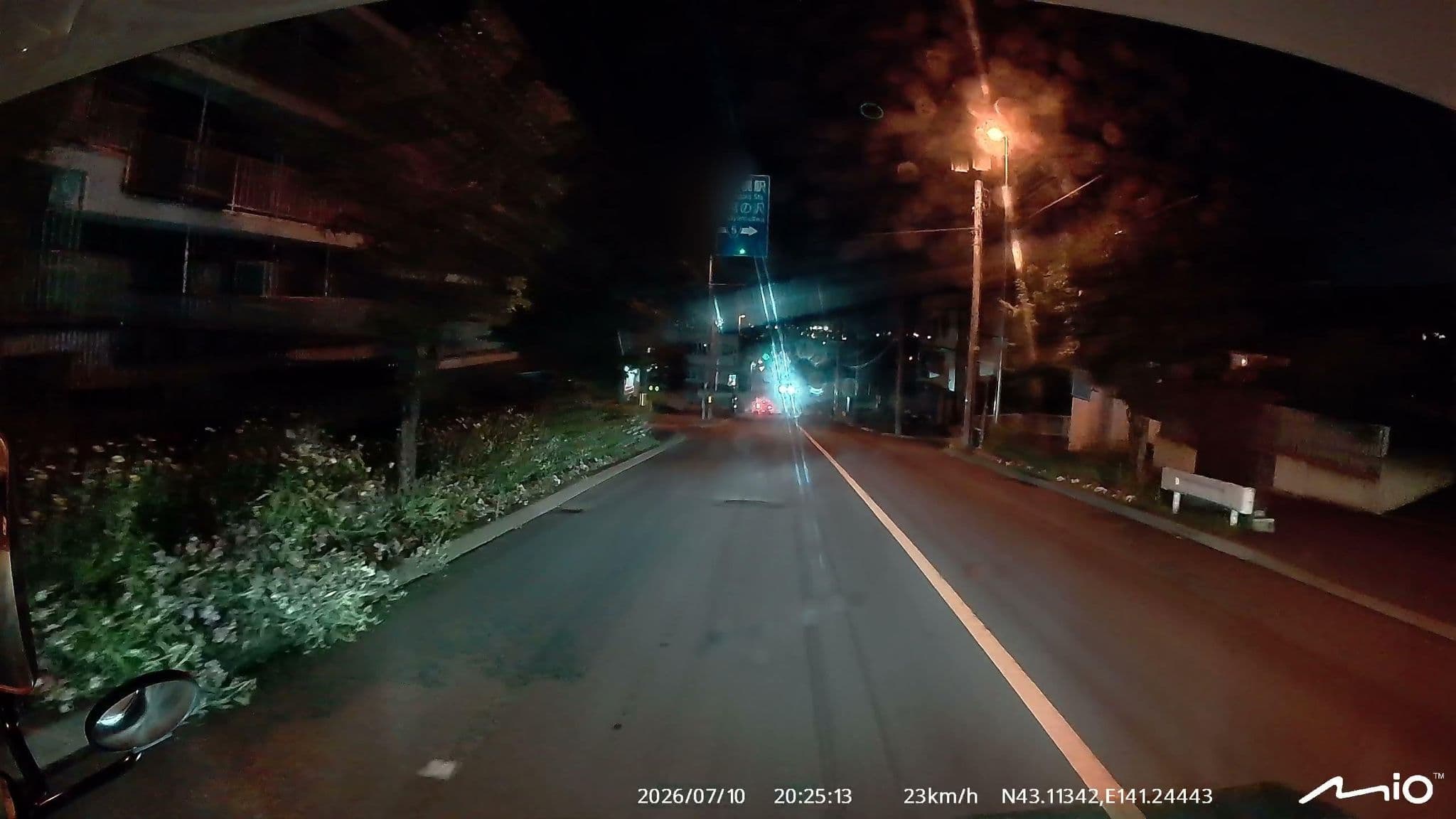 Street view near ちょい寝ホテル札幌手稲, Sapporo — © irvinfly (CC BY-SA · Mapillary)