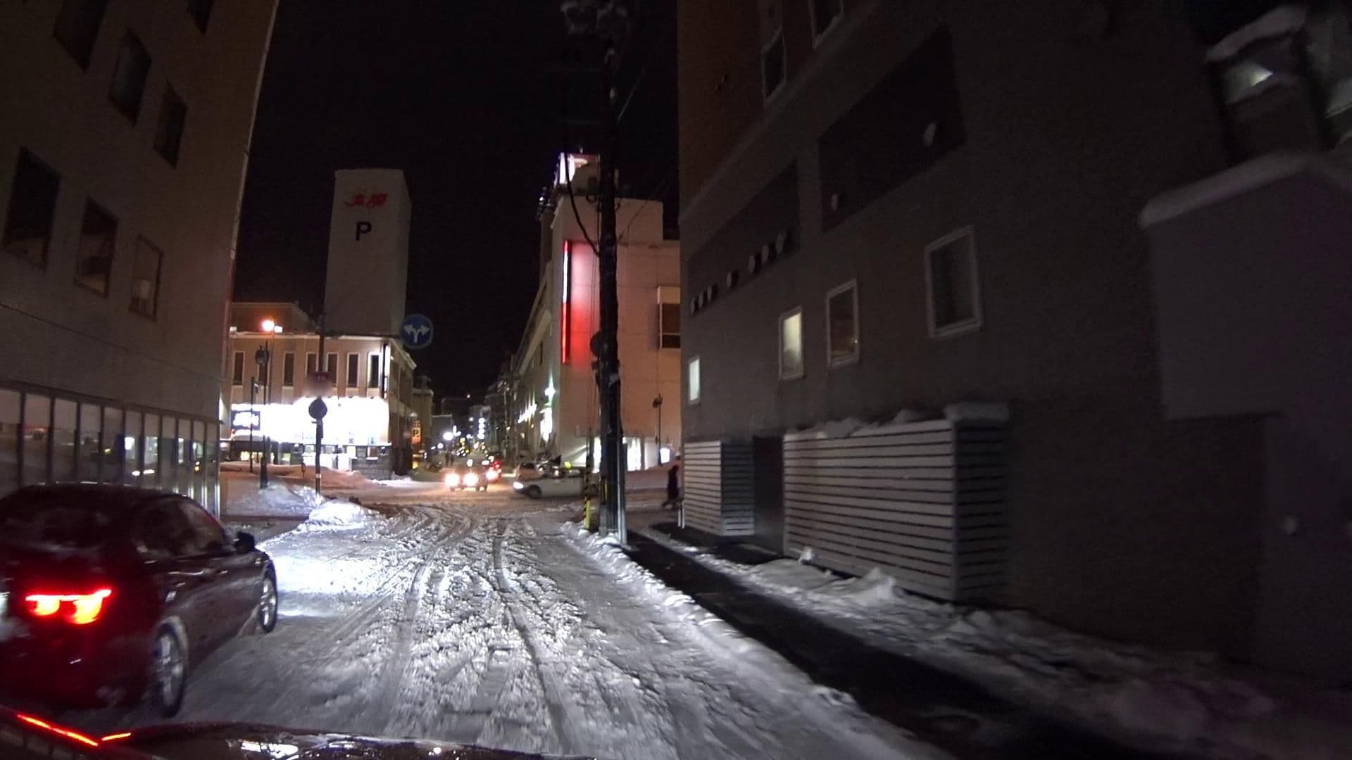 Street view near ドーミーインPREMIUM小樽, Otaru — © hrscoltd (CC BY-SA · Mapillary)