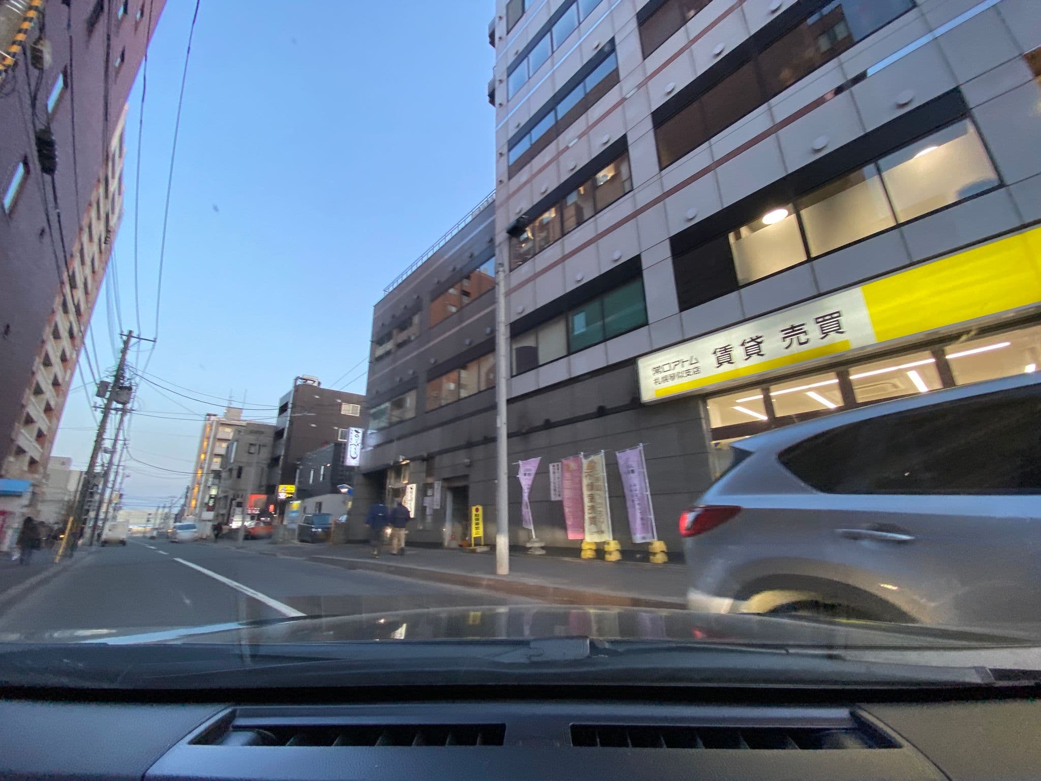 Street view near 札幌ホテルヤマチ, Sapporo — © s1319oka (CC BY-SA · Mapillary)