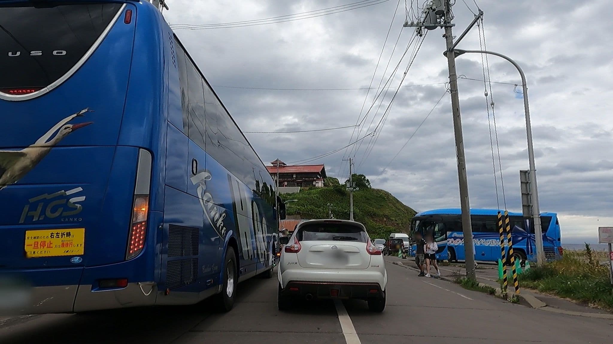 Street view near 青塚食堂, Otaru — © takayuki (CC BY-SA · Mapillary)