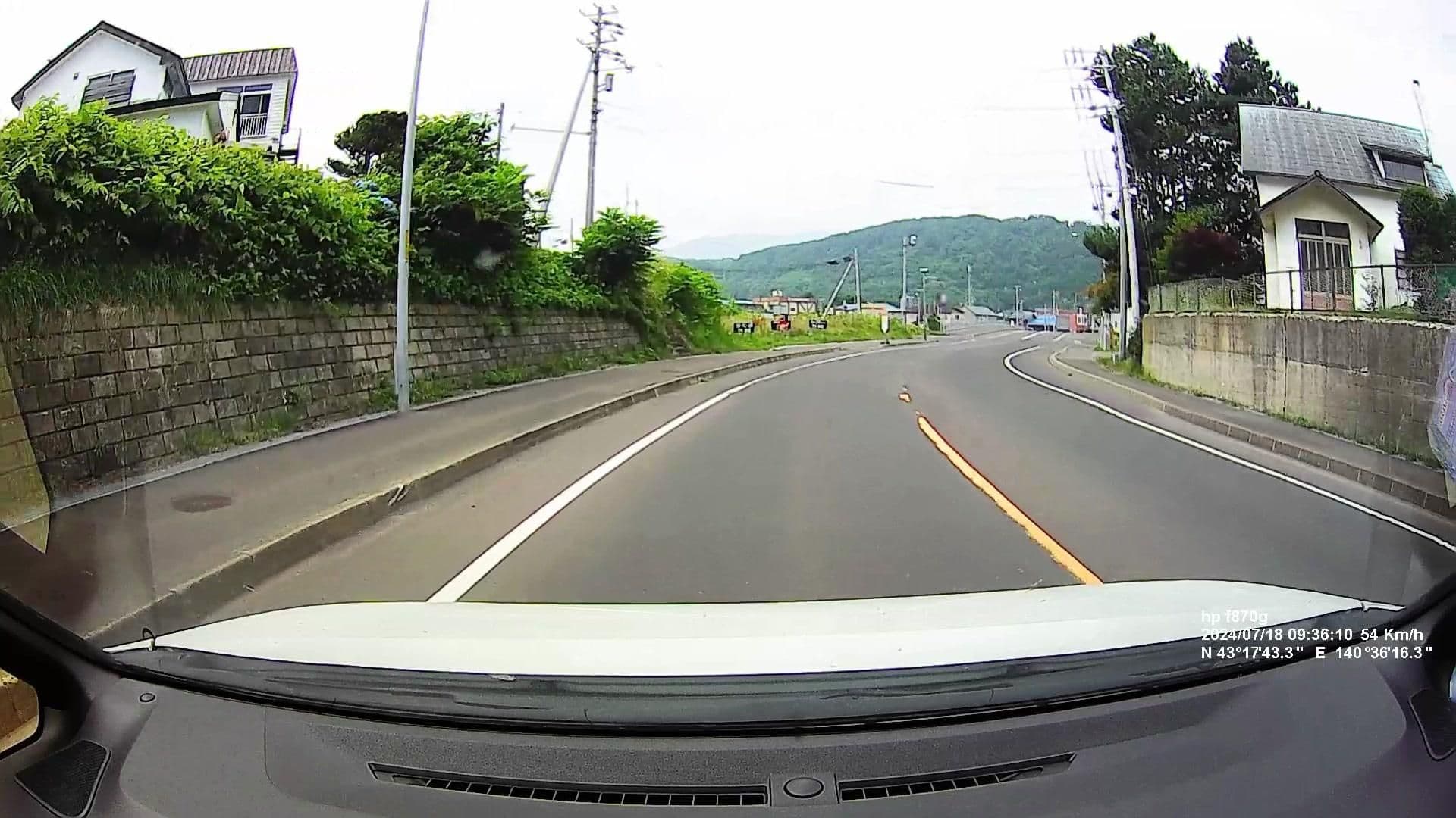 Street view near 美国観光ハウス, Funama — © chihiro (CC BY-SA · Mapillary)