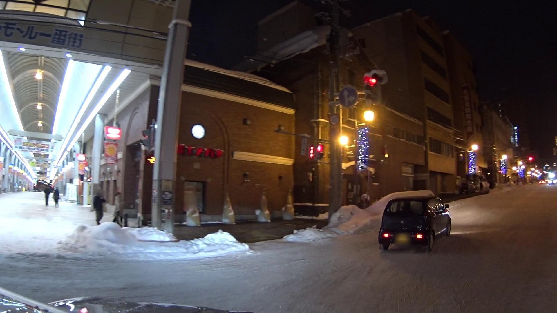 Street view near Guest house Otaru YaDo, Otaru — © hrscoltd (CC BY-SA · Mapillary)