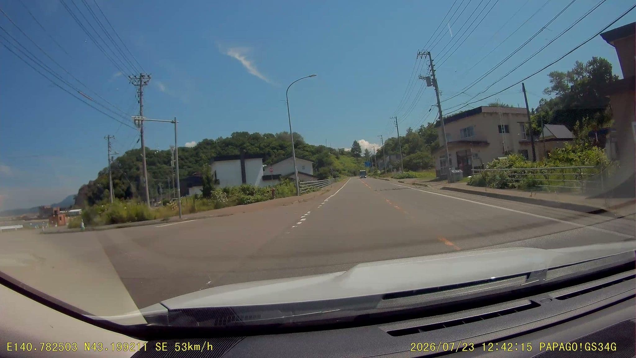 Street view near ライダーハウス岡本, Yoichi — © chihiro (CC BY-SA · Mapillary)