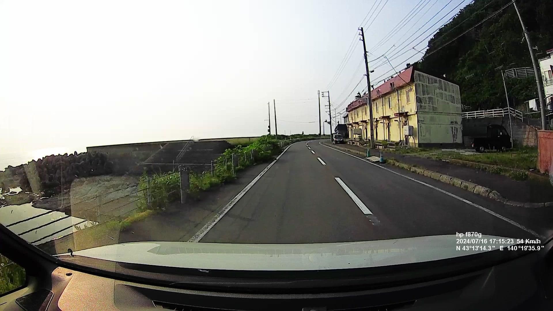 Street view near いたや民宿, Tomari — © chihiro (CC BY-SA · Mapillary)