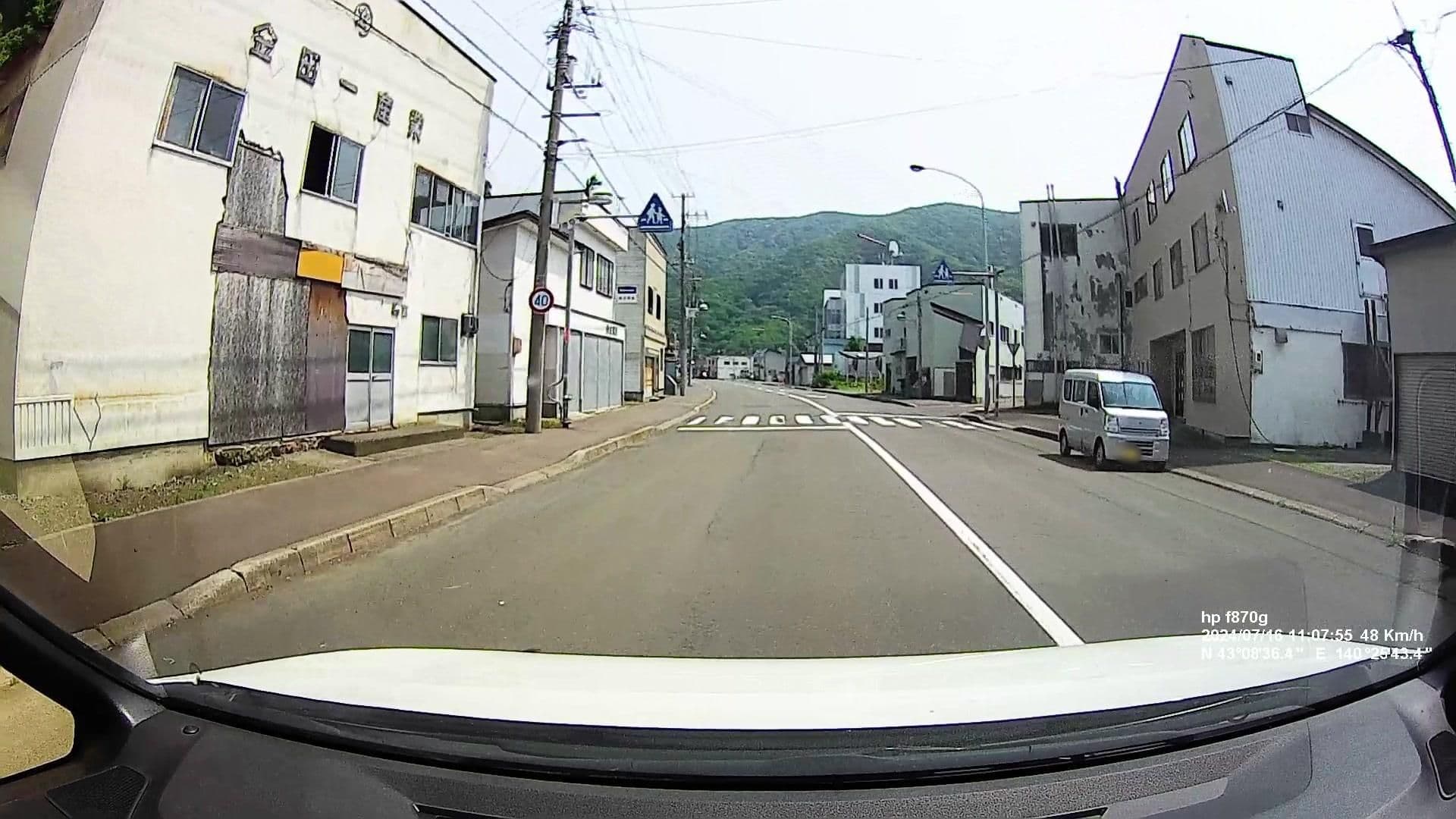 Street view near つなき荘, Tomari — © chihiro (CC BY-SA · Mapillary)