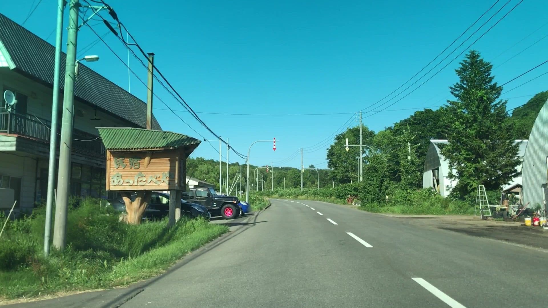 Street view near 民宿あったべや, Akaigawa — © lvl5 (CC BY-SA · Mapillary)