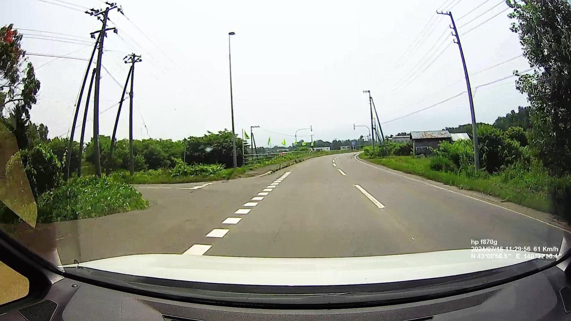 Street view near 民宿さわだ, Iwanai — © chihiro (CC BY-SA · Mapillary)