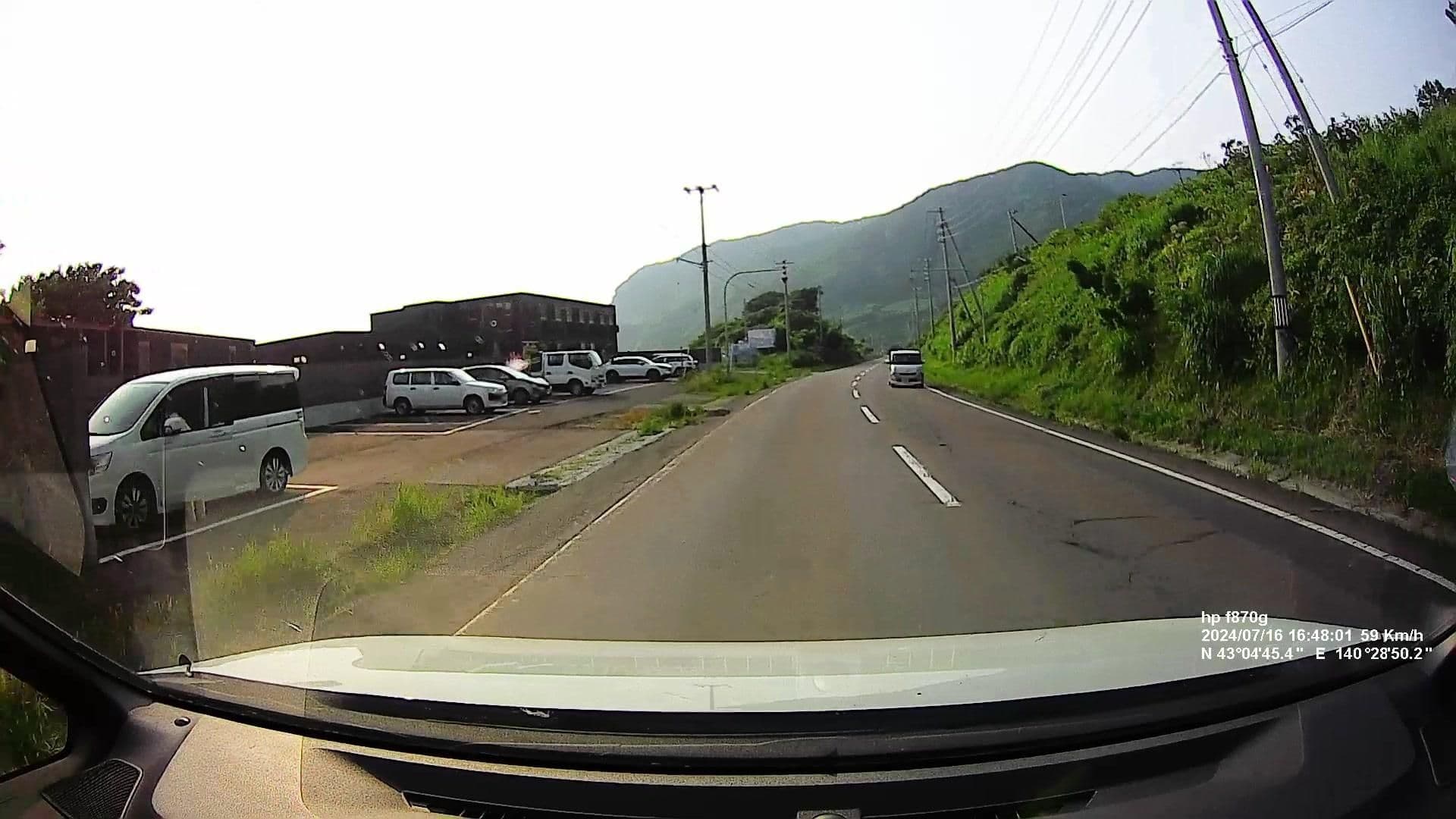 Street view near ホテルカルチャービレッジ泊, Tomari — © chihiro (CC BY-SA · Mapillary)