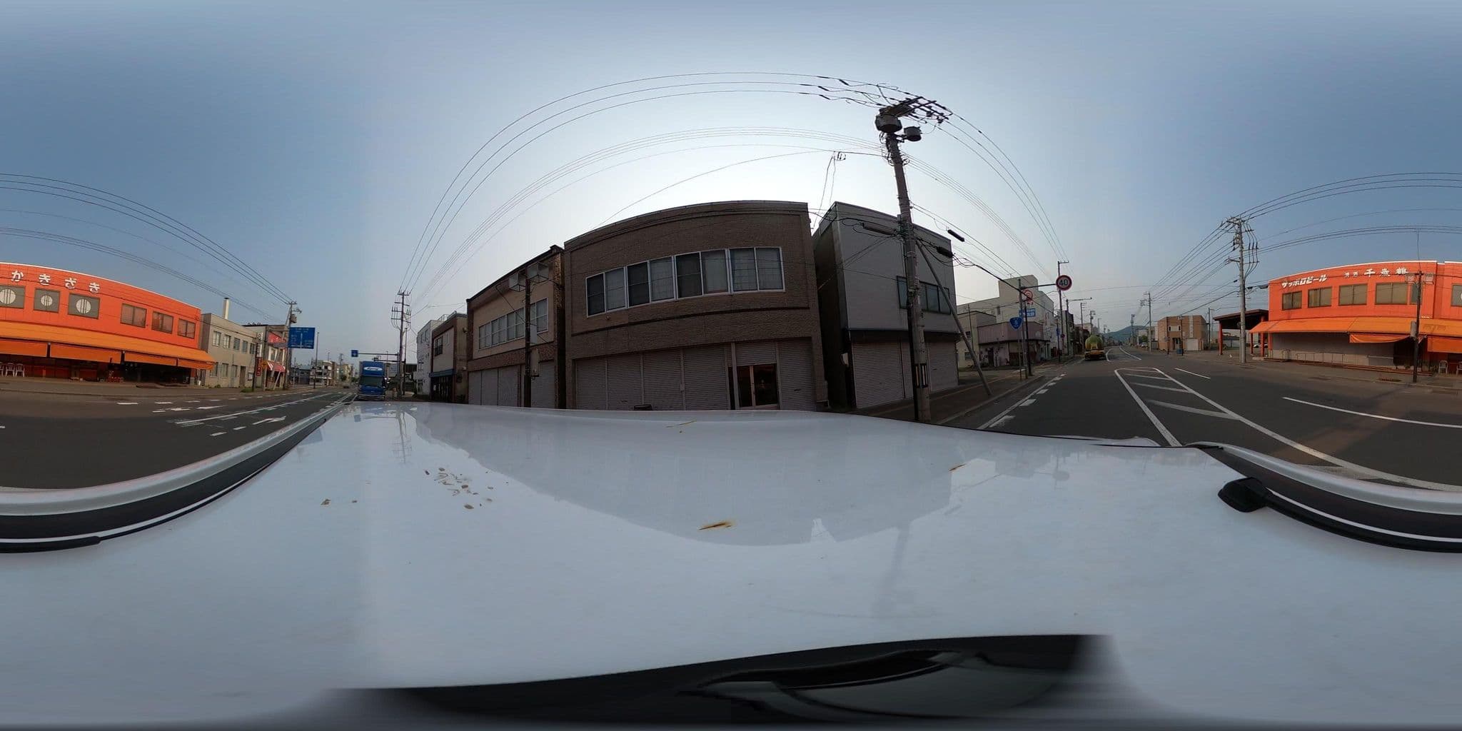 Street view near かくと徳島屋旅館, Yoichi — © kojiroucircle (CC BY-SA · Mapillary)
