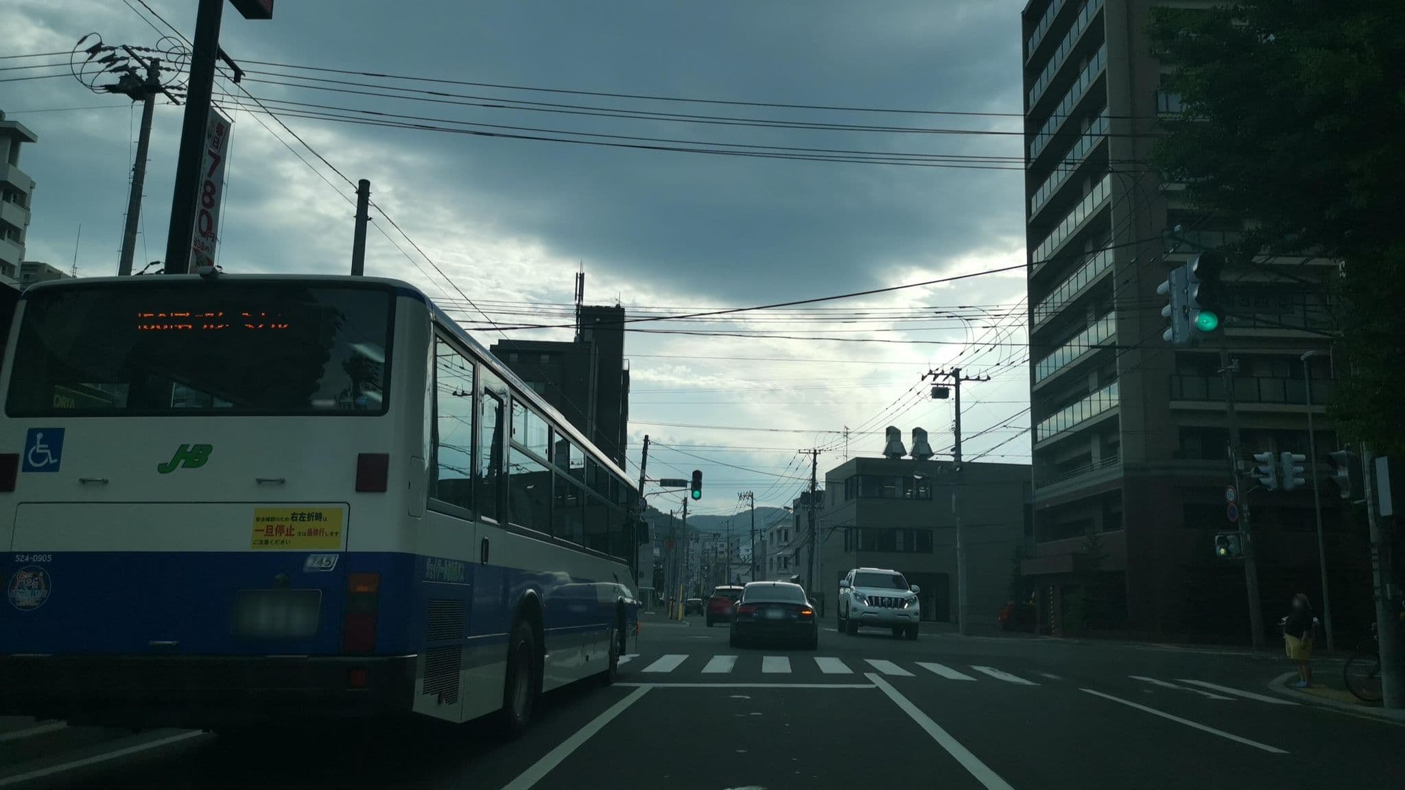 Street view near 仮眠処ぐーすか, Sapporo — © watalucky (CC BY-SA · Mapillary)