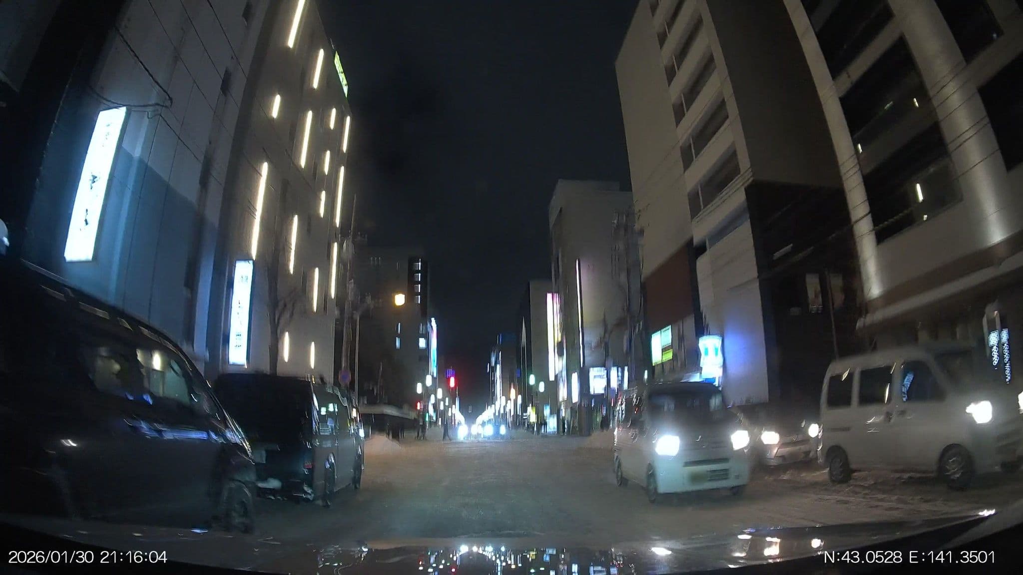 Street view near ホテルウィングインターナショナル札幌すすきの, Sapporo — © aHS (CC BY-SA · Mapillary)