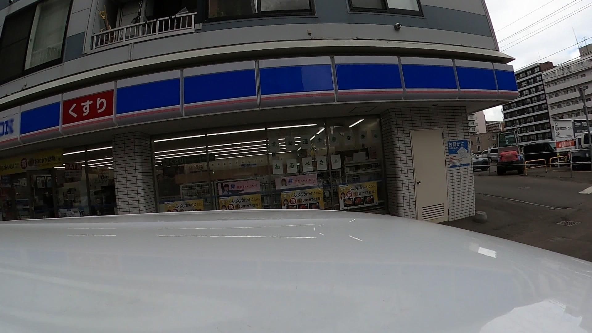Street view near hotel crx(クルクス), Sapporo — © kojiroucircle (CC BY-SA · Mapillary)