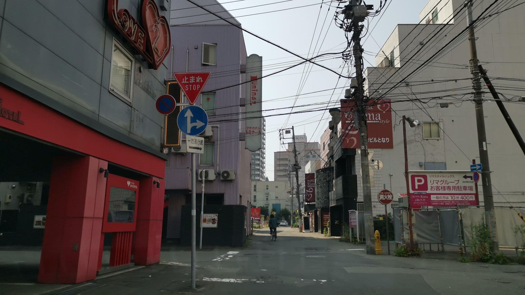 Street view near ウィークリーさっぽろ アネックス, Sapporo — © watalucky (CC BY-SA · Mapillary)