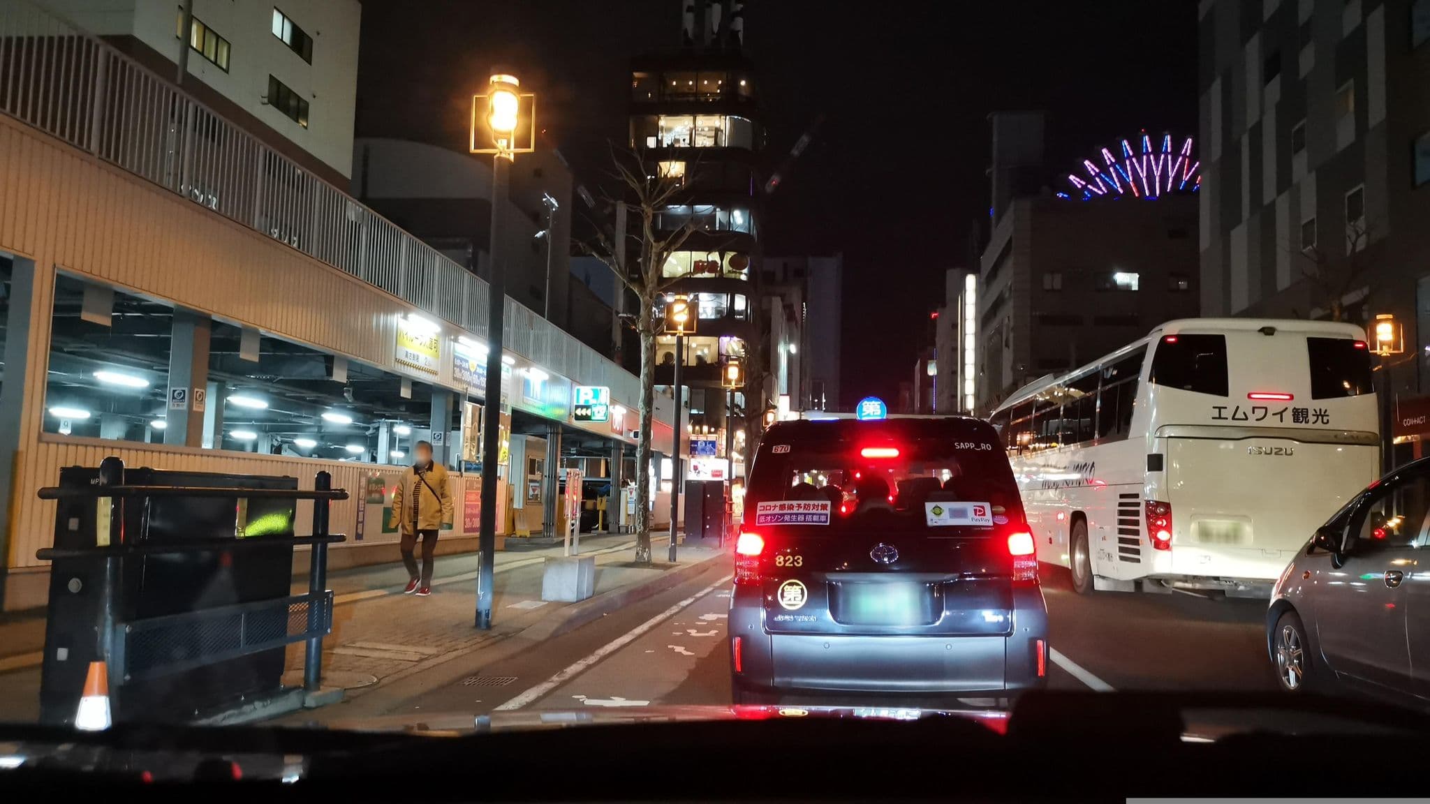 Street view near HELIO HOSTEL, Sapporo — © watalucky (CC BY-SA · Mapillary)