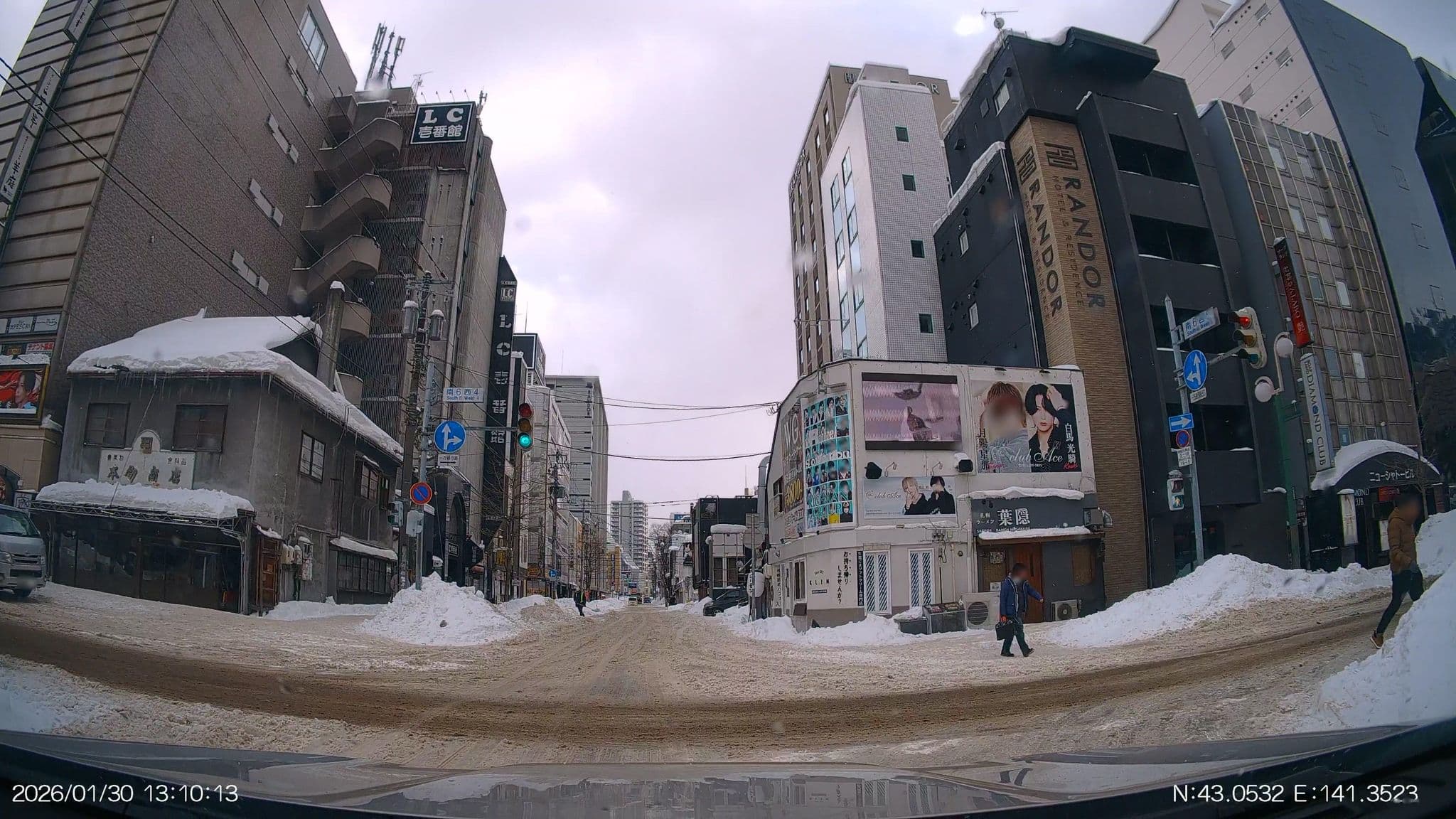 Street view near ランドーレジデンスすすきのスイーツ, Sapporo — © aHS (CC BY-SA · Mapillary)