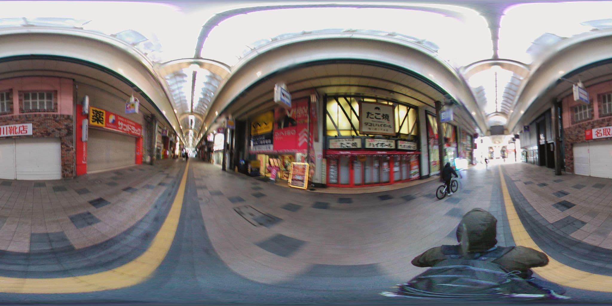 Street view near ヴィアインプライム札幌大通 鈴蘭の湯, Sapporo — © mura (CC BY-SA · Mapillary)