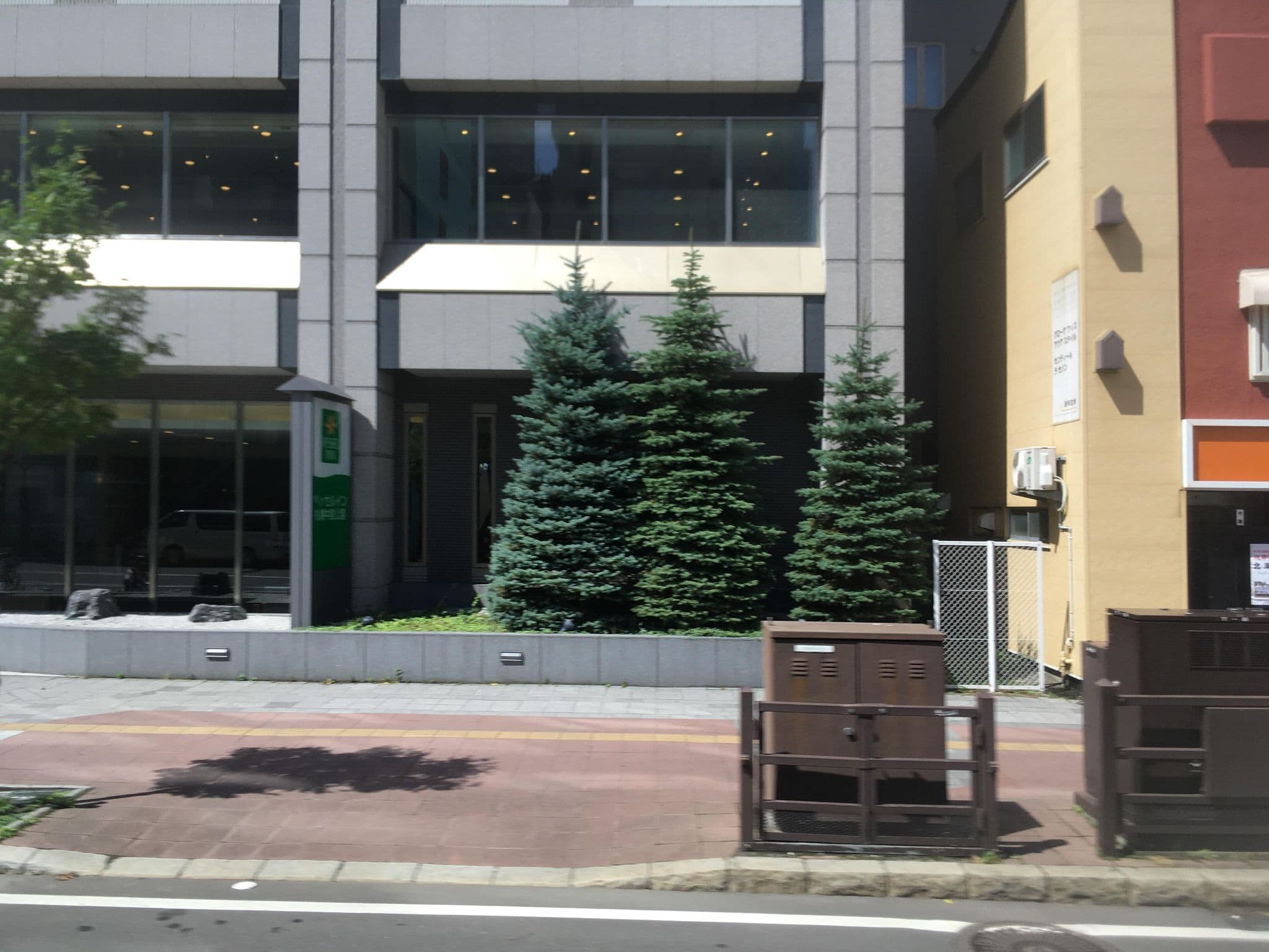 Street view near ベッセルイン札幌中島公園, Sapporo — © ChenJJ (CC BY-SA · Mapillary)