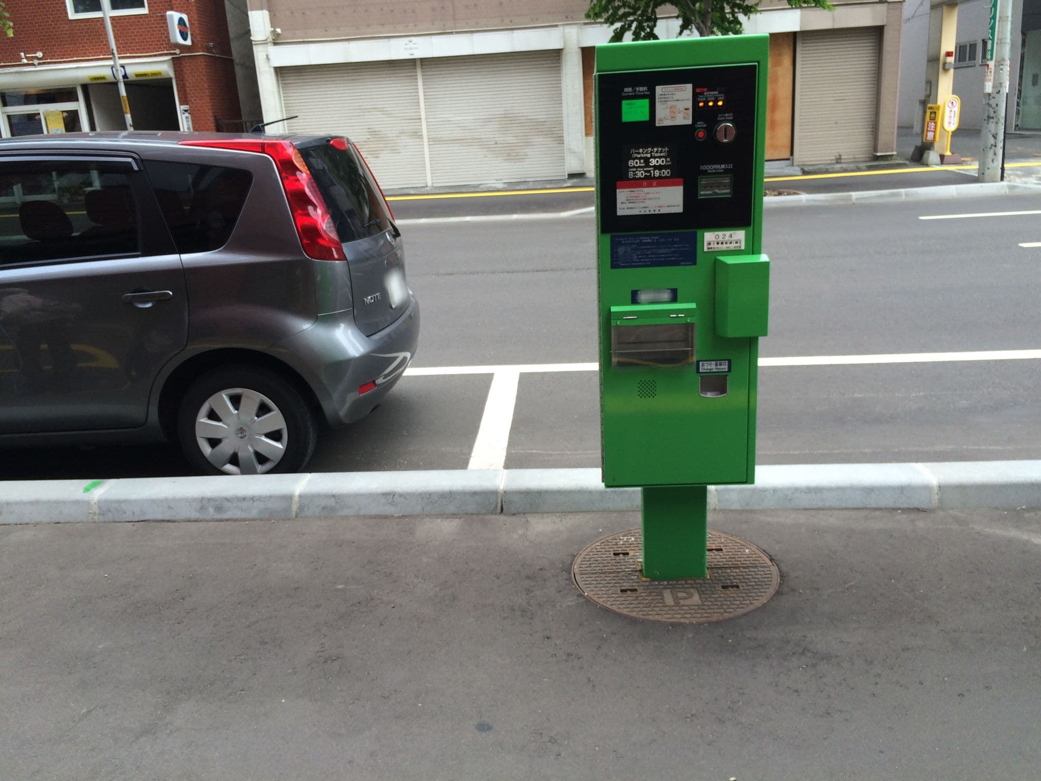 Street view near Momo Premium, Sapporo — © furuchin (CC BY-SA · Mapillary)