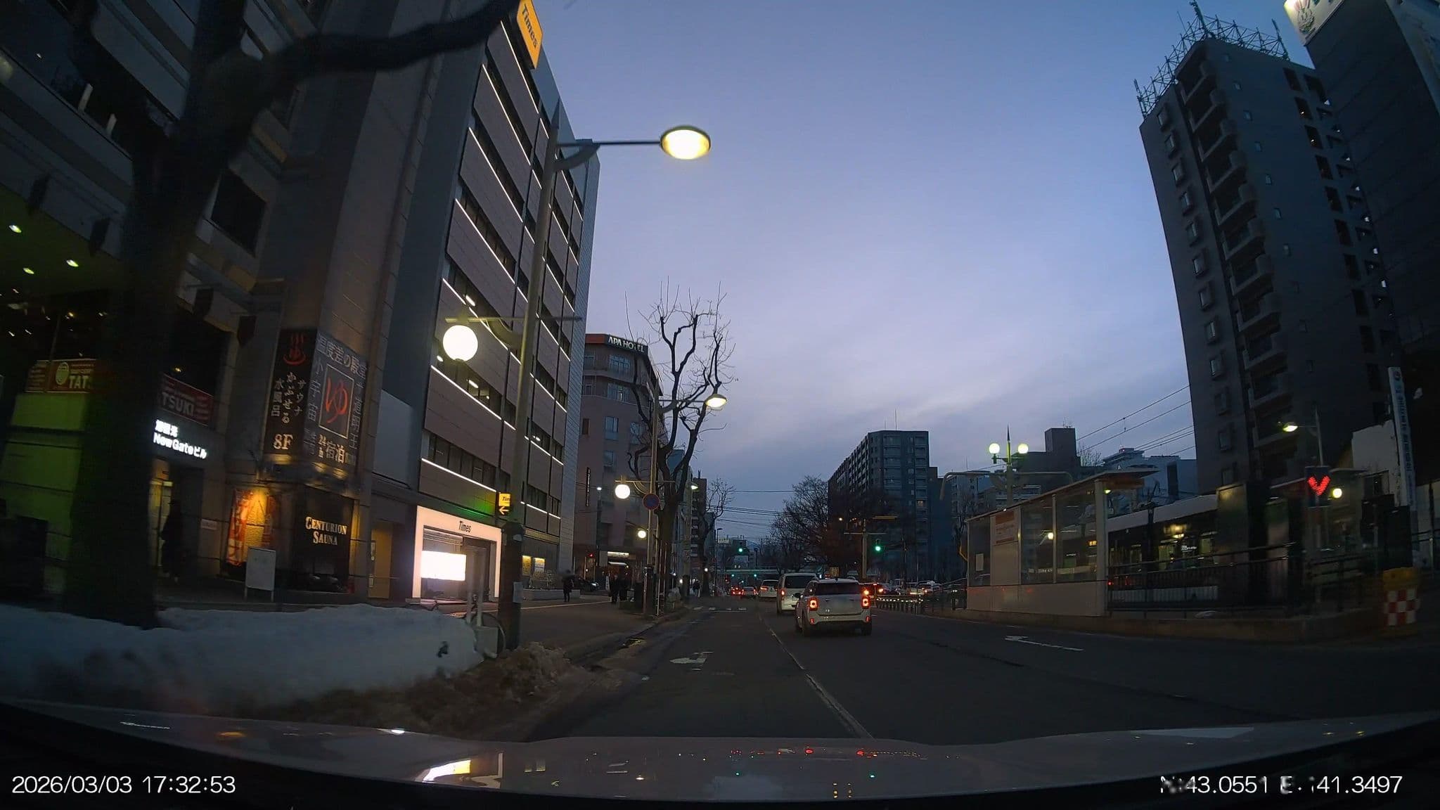 Street view near スパ＆ホテル アビネル (Spa & Hotel Avinel), Sapporo — © aHS (CC BY-SA · Mapillary)