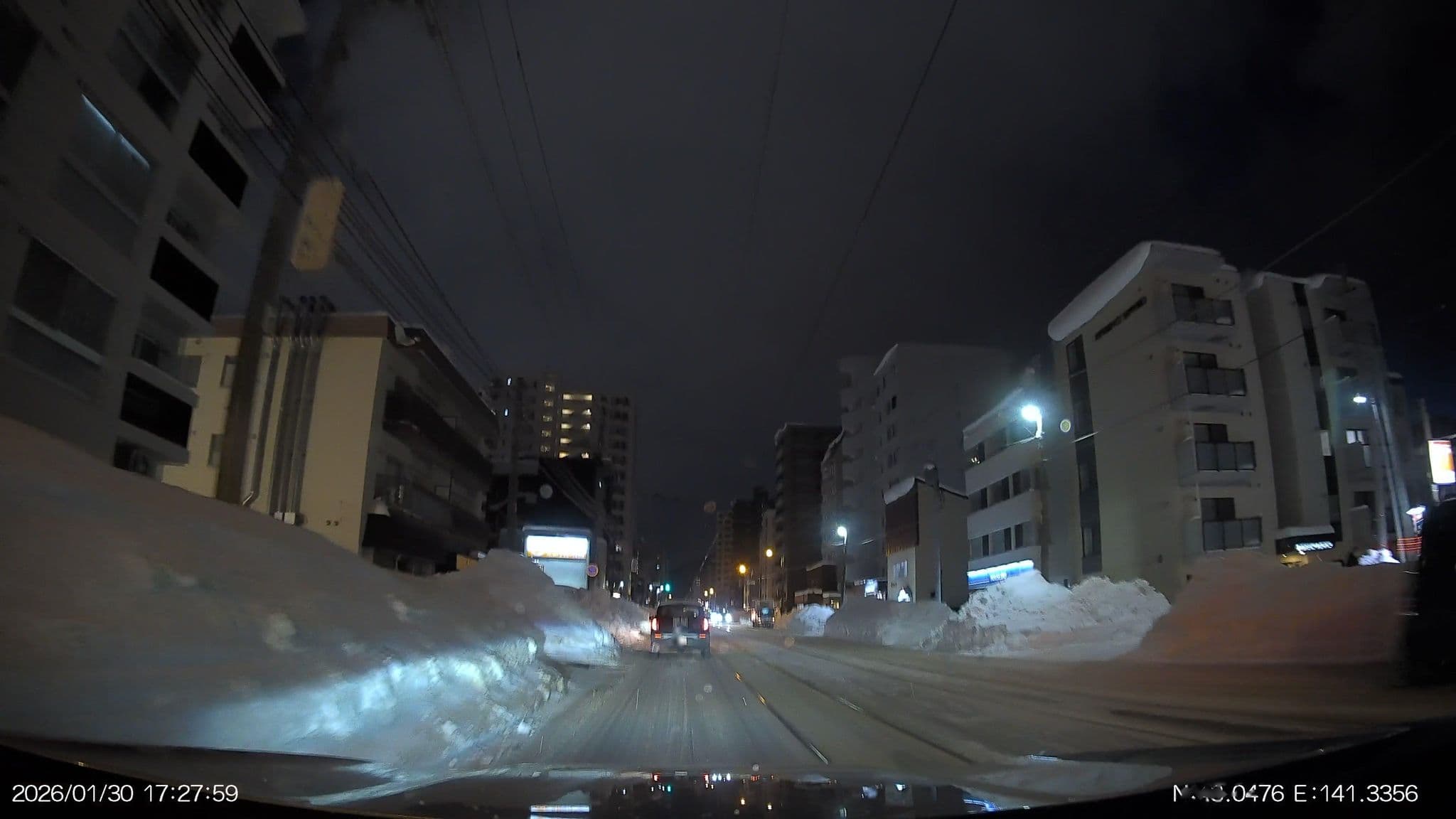 Street view near EXPERIENCE SAPPORO, Sapporo — © aHS (CC BY-SA · Mapillary)