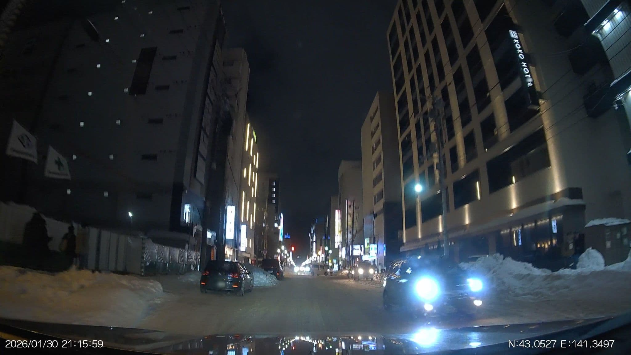 Street view near Hotel COCO, Sapporo — © aHS (CC BY-SA · Mapillary)