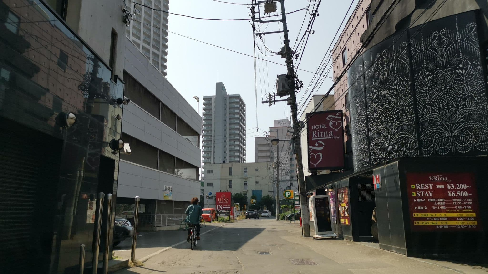Street view near Hotel Z, Sapporo — © watalucky (CC BY-SA · Mapillary)