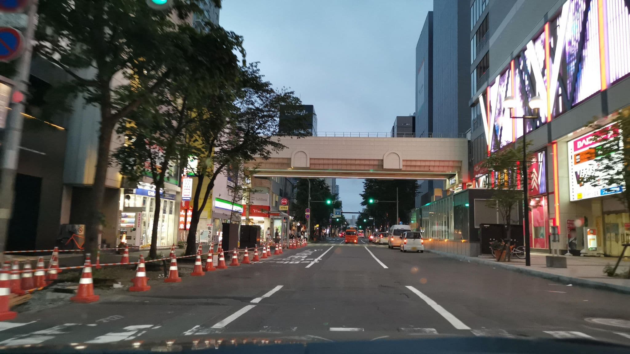 Street view near Bespoke Hotel Sapporo, Sapporo — © watalucky (CC BY-SA · Mapillary)