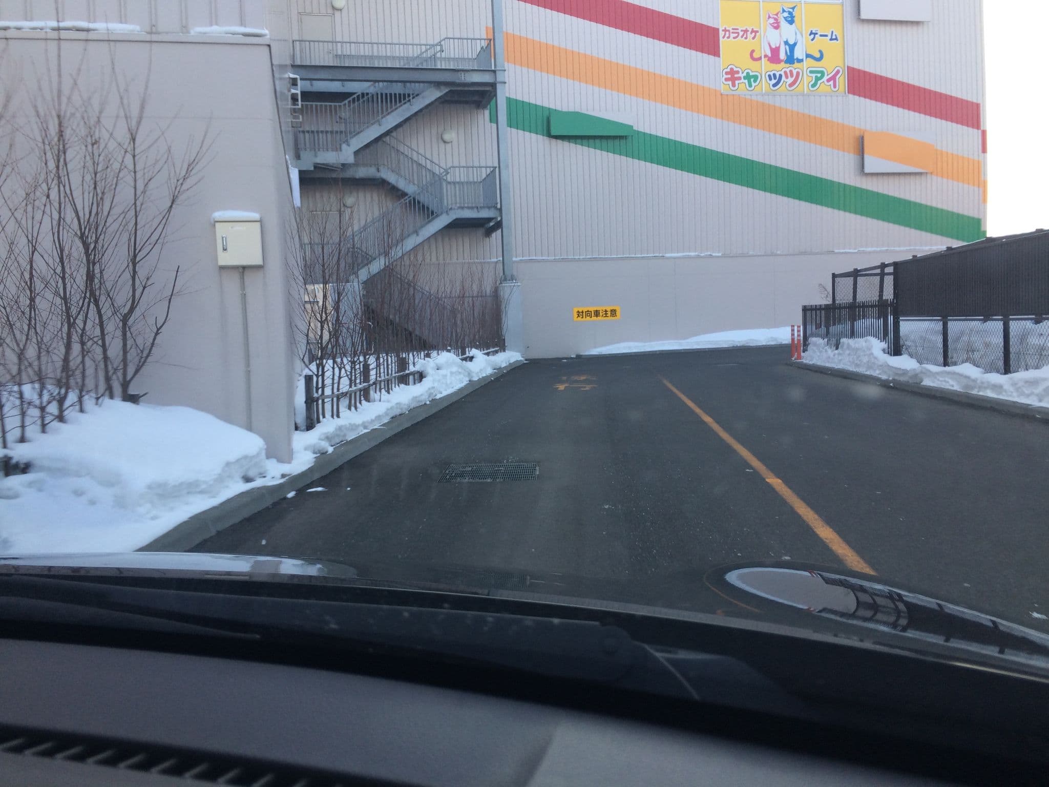Street view near ボルボ, Ebetsu — © u193848 (CC BY-SA · Mapillary)