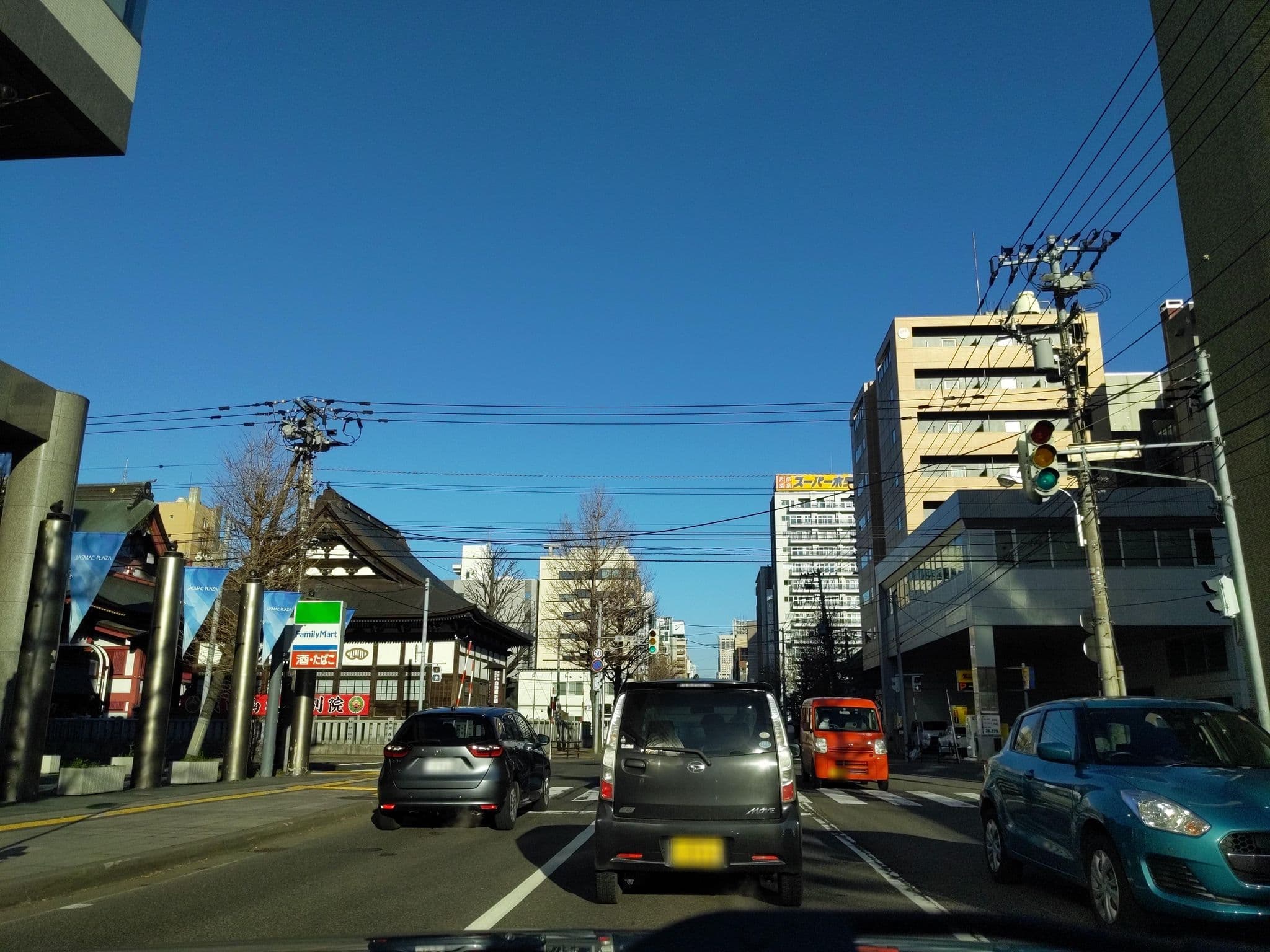 Street view near ジャスマックプラザホテル, Sapporo — © donuzium (CC BY-SA · Mapillary)