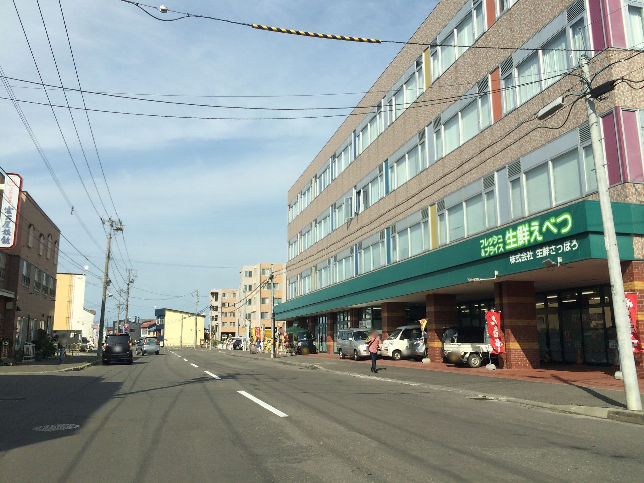 Street view near 江別温泉富士屋旅館, Ebetsu — © furuchin (CC BY-SA · Mapillary)